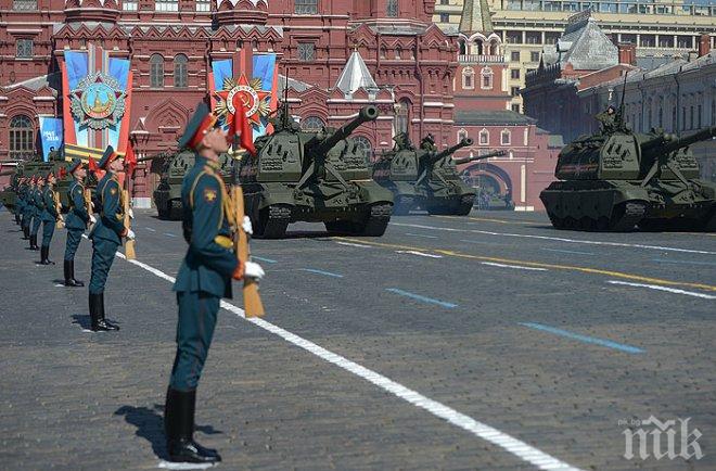 Що за парад ще е в Москва без Роско