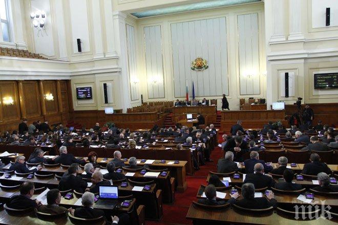 Отпуснати са 185 180 лв. за насърчаване на деца с изявени дарби