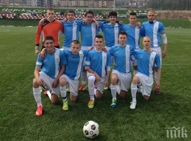 БГ футболист отказа да мине проби в Реал Мадрид, предпочете Атлетико