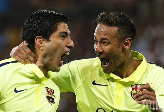 Суарес и Неймар отчаяха ПСЖ