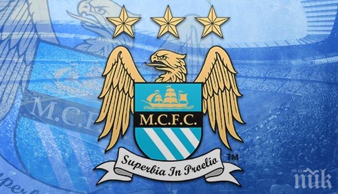 Скаут на Манчестър Сити ще гледа родни футболни таланти