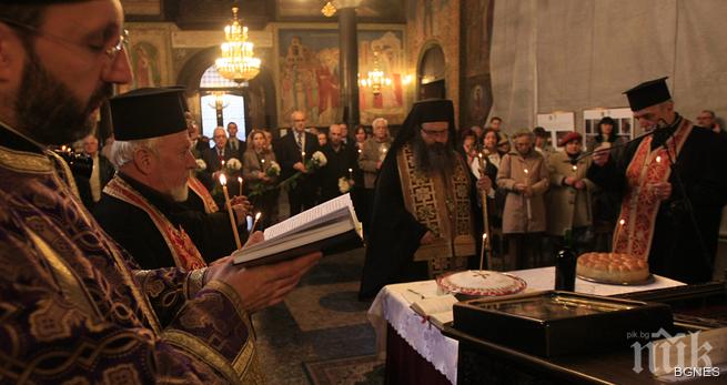 90 години от кървавия атентат в Света Неделя