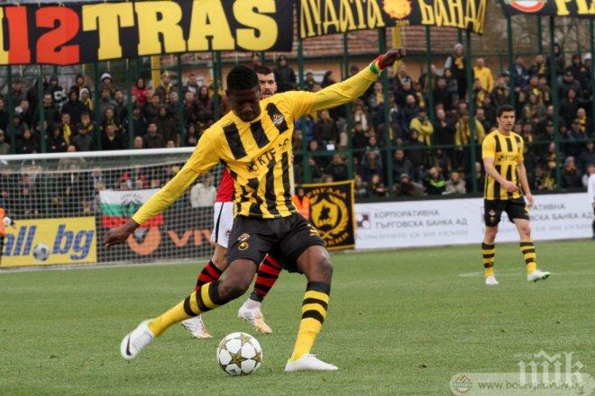 Нападател поиска среща с шефовете на Ботев (Пловдив)