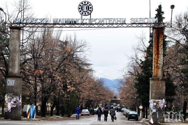 Възстановиха движението на влаковете през гара Иганово