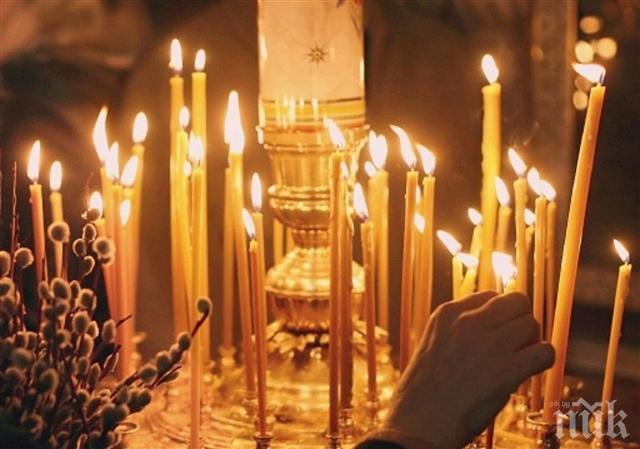 В църквите се скъсаха да крадат свещи