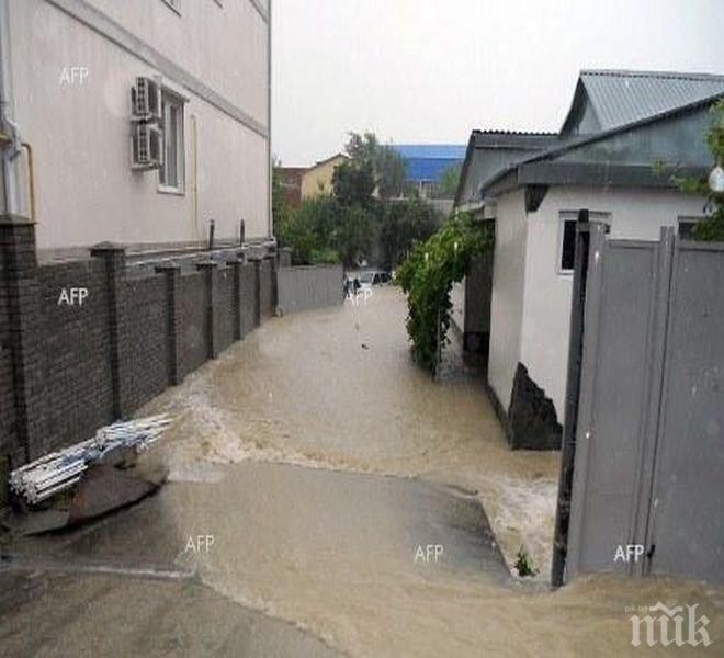 Воден ад в Сибир, над 200 домове са наводнени 
