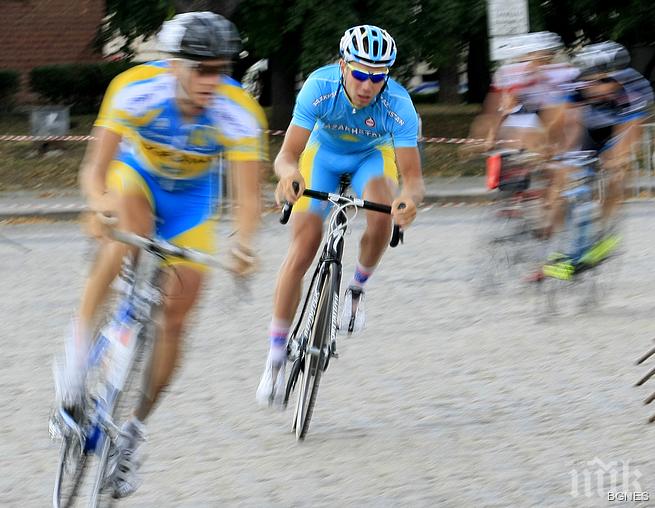 Затварят три улици заради колокритериума за Купа Стара Загора