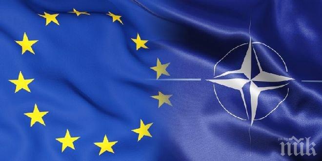 Столтенберг: Вратите на НАТО остават отворени за Черна гора