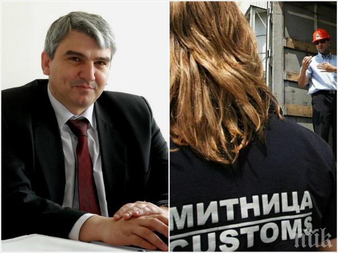 САМО в ПИК! Зам.-шеф на Агенция Митници заложен на дузпата заради контрабандата на Капитан Андреево! Ще изгори ли Алексов?