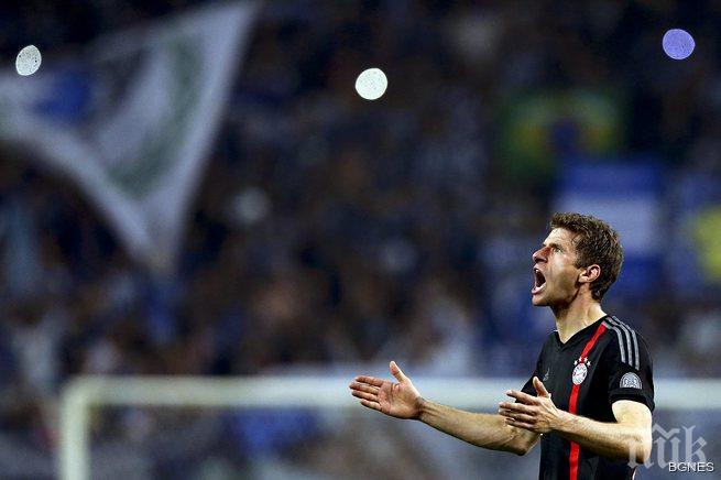 Мюлер: Байерн започна в четвъртфиналите по-лошо от всякога, третият гол ни довърши