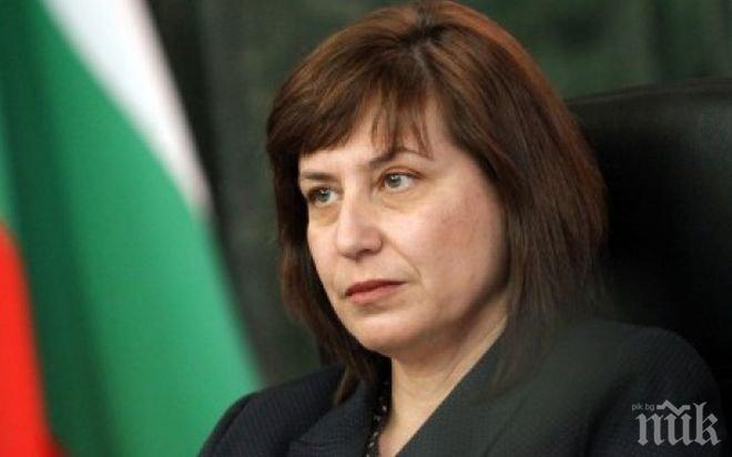 В четвъртък Точкова встъпва в длъжност като главен инспектор на Висшия съдебен съвет