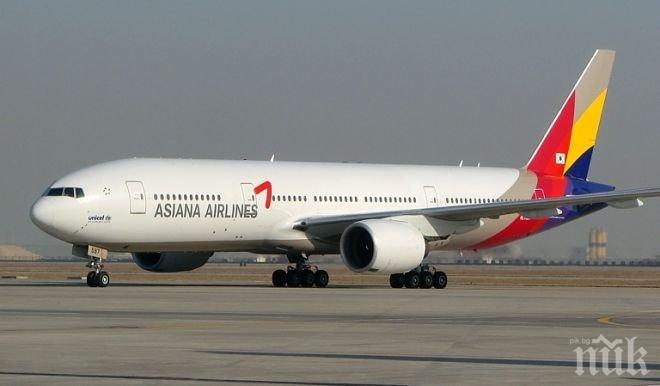 Южнокорейски самолет кацна аварийно в Хирошима! 23-ма пътници са пострадали!