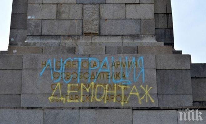 Полицията освободи Манол Глишев и Кирил Чуканов без обвинения
