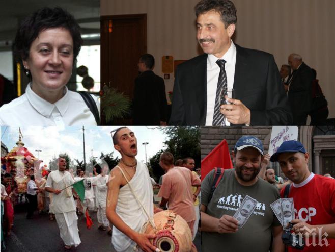 Водевил! Сблъсък на маргиналите! Протестна мрежа захапа зверски злополучния банкер Цветан Василев!