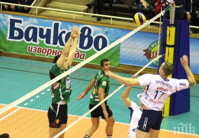 Марек шампион на България за 4-а поредна година след драма срещу Добруджа