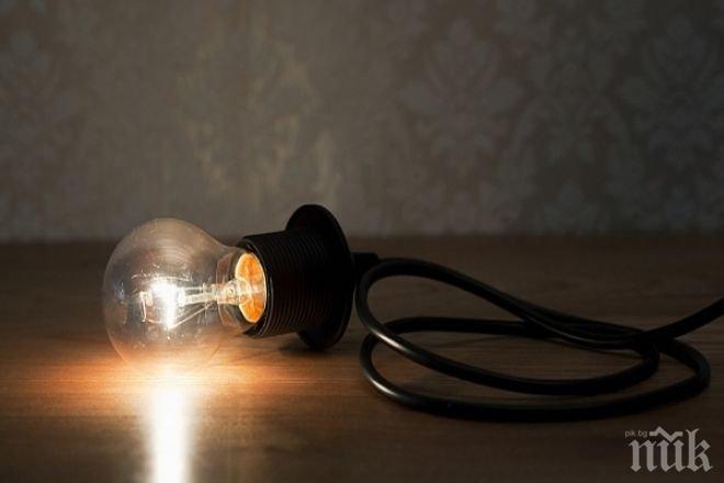 ЕВН предлага по-високи цени на тока от месец юли