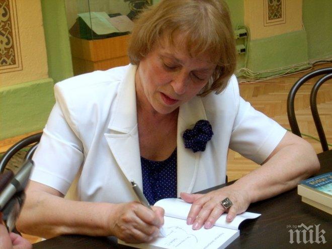 Извънредно! Известната поетеса Надежда Захариева получи сърдечен пристъп
