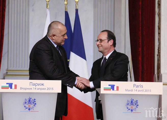 Франсоа Оланд: Българската икономика може да приеме френски фирми