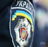 „Украинска въстаническа армия” поела отговорност за убийствата от последните дни