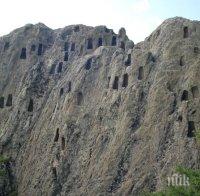 Зловеща находка! Откриха деца, принесени в жертва на траките