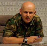 В центъра на Киев е застрелян проруски журналист и писател