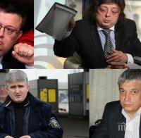 Бомба в ПИК: Двама митнически шефове са били на работа по времето, в което се е вихрила контрабанда за цигари за 62 млн. лева! Прокуратурата ги проверява!
