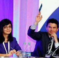 Кунева събира партията си в Бургас, ще нищят стратегията за изборите