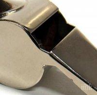 БФС тегли жребий за съдиите на два мача