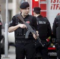 Спецслужбите на Турция предотвратиха серия терористични актове