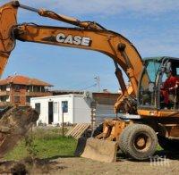 Започнаха частичните ремонти на търновските улици