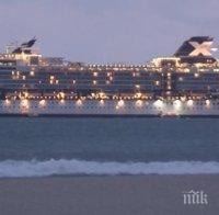 Рекордно слаб сезон на круизите през 2015 г. прогнозират туроператори