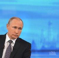 Русия със собствена космическа станция до 2023 г. 