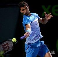 Монфис разби Григор в Монте Карло