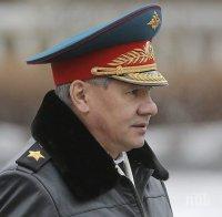 Москва: Неядрени страни от НАТО се обучават с ядрено оръжие на САЩ