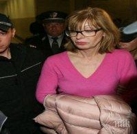 Първо в ПИК! Пуснаха съдия Румяна Ченалова срещу 8 хил. лева. Тя получи ново, трето обвинение (обновена)