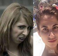 Сензация! Гергана от „Женени от пръв поглед“ взриви светските среди! Вижте на коя миска прилича!