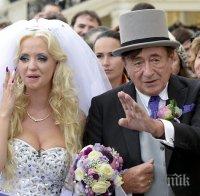 30% от мъжете биха се оженили без любов