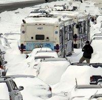 Снежна буря в САЩ предизвика верижни катастрофи със 70 автомобила
