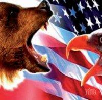 Москва: САЩ торпилират Минските споразумения