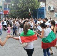Кръшно българско хора ще се извие в центъра на Брюксел