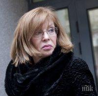 САМО в ПИК! Черни облаци за Ченалова! Съдията преправяла документи за милиони! Може да замени психиатрията със затвора!