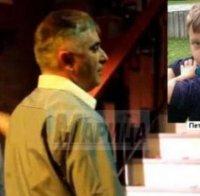 Ето го убиеца на 6-годишния Петьо! Вижте го как палува на дансинга в кръчмата (видео)