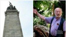 Георги Чапкънов пред ПИК за паметника на съветската армия: Да стои, да се види какви дупедавци сме били!