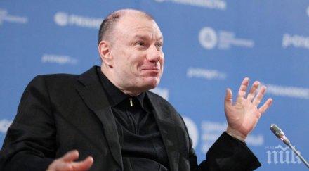 руските богаташи намаляват обедняват