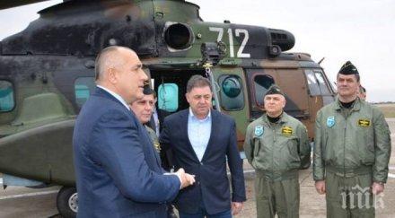 борисов унизи военния министър върна стария шеф терем флотски арсенал