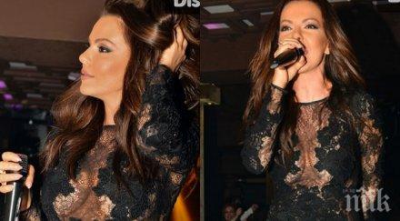 първо пик галена бельо участие забрави срам приличие снимка