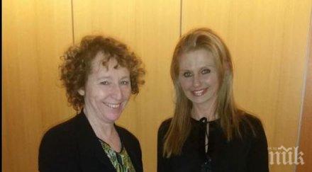 българия франция сътрудничат насърчаването малкия средния бизнес