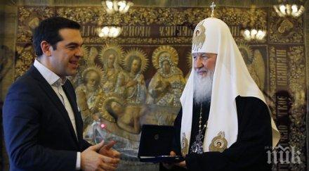 гръцката църква помага намаляване дълговете страната