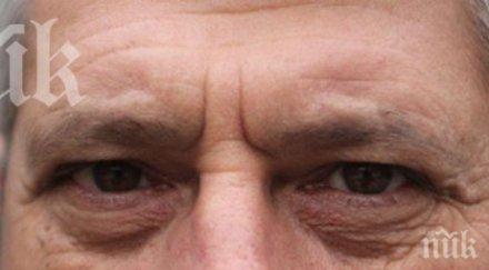 скъпия ток невинни