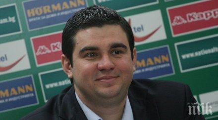 ботев раздели тервел златев